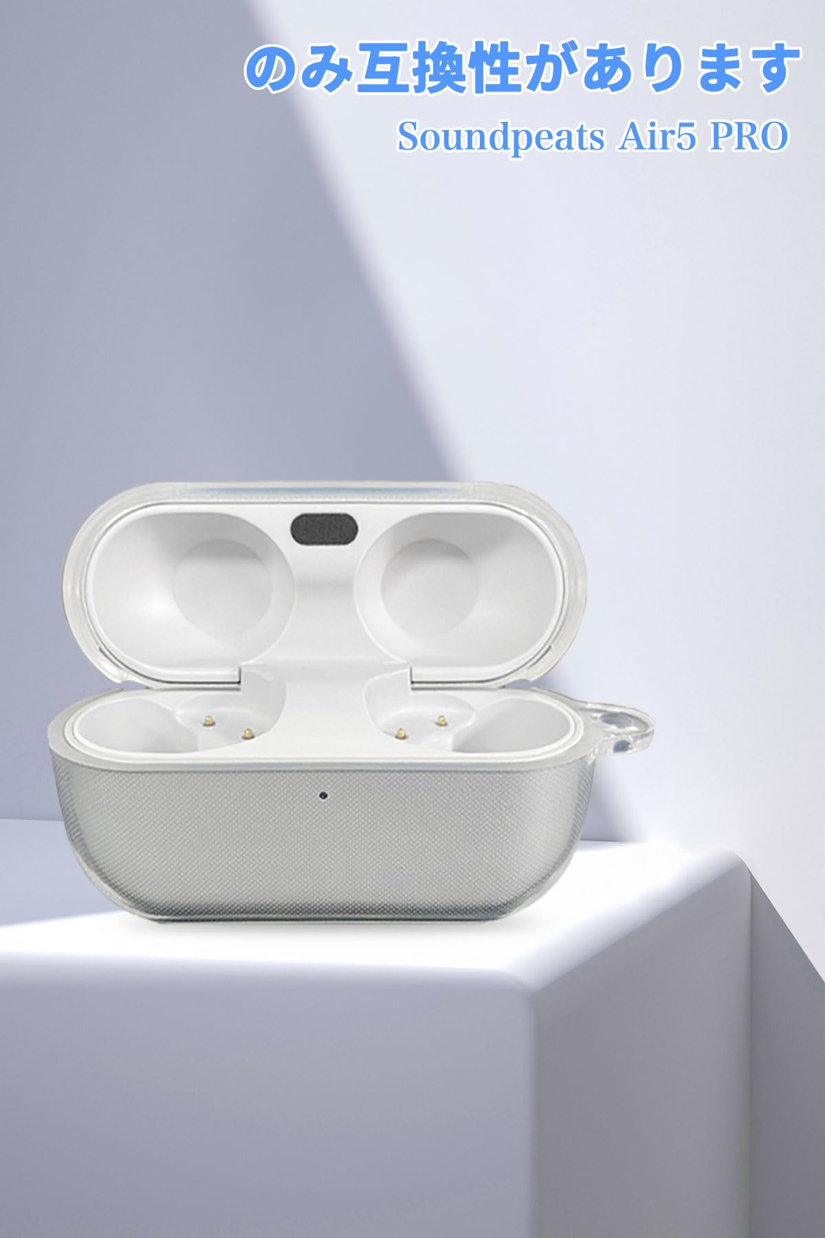 Amazon | Technics EAH-AZ100 用 ケース 透明TPU Mosasa Technics EAH